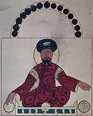 Saladin Ier Saladin Ier