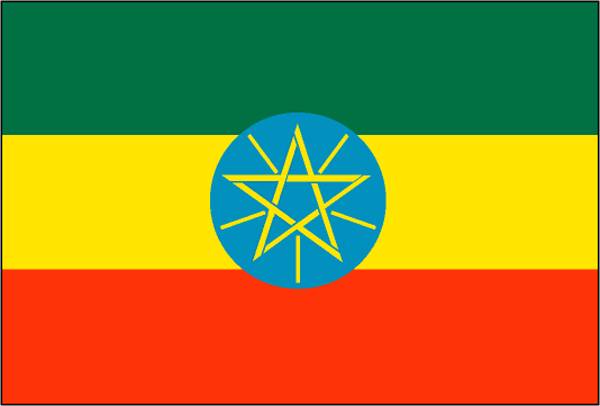 Drapeau de l'Éthiopie Drapeau de l'Éthiopie