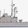 Destroyer