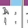 Hiéroglyphes