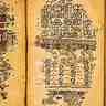 Codex Peresianus