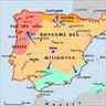 L'Espagne wisigothique