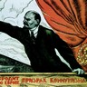 Lénine, affiche Lénine, affiche
